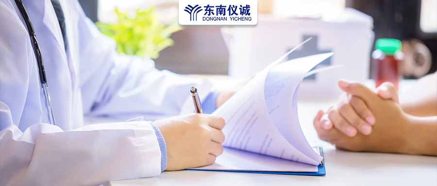 最新！中國頂級醫(yī)院百強、省醫(yī)院百強及?？?、地區(qū)縣級醫(yī)院500強等醫(yī)院排名公布