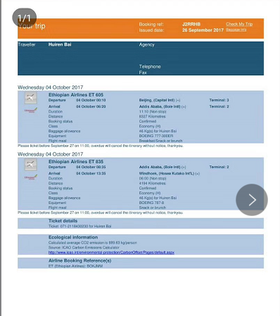 請(qǐng)中鐵納米比亞項(xiàng)目?jī)晌粠煾底龊贸鼍硿?zhǔn)備！