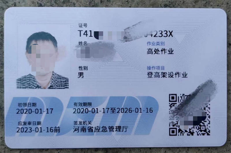 1611283480619483.jpg 1611283480619483.jpg