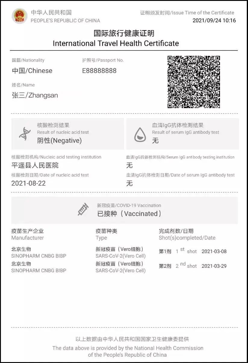 1661838632905524.jpg 1661838632905524.jpg