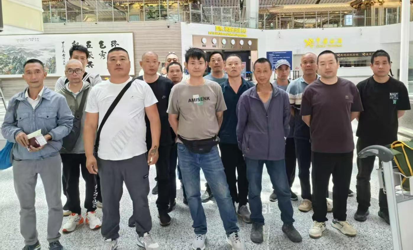 20250527（俄羅斯）項(xiàng)目出境