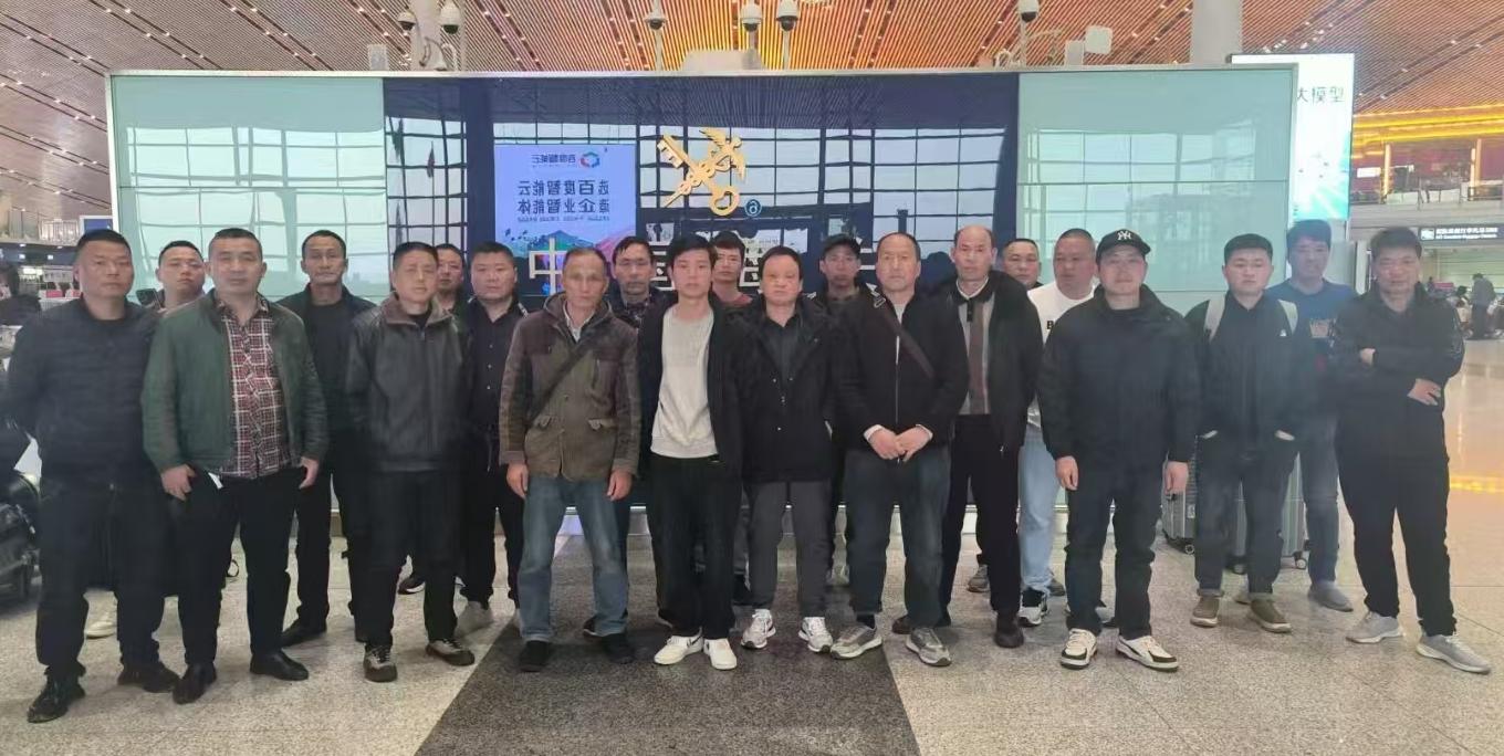 20250909（馬來(lái)西亞)項(xiàng)目出境