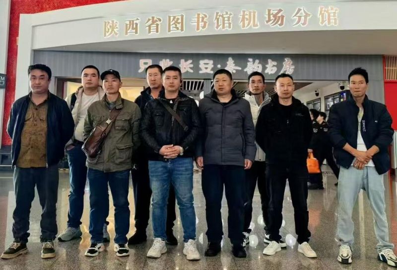 20251201（沙特）項(xiàng)目出境