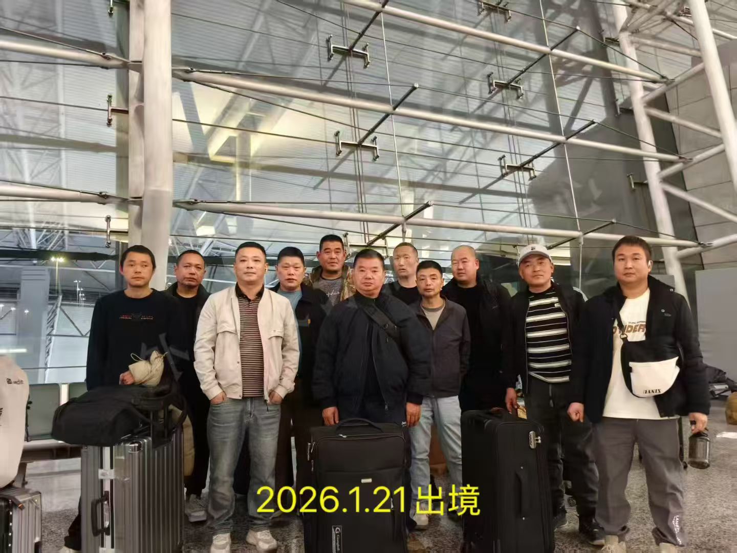 20260121（俄羅斯）項目出境